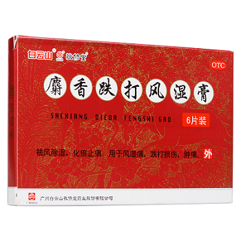 微信图片_20230327151003.png 微信图片_20230327151003.png